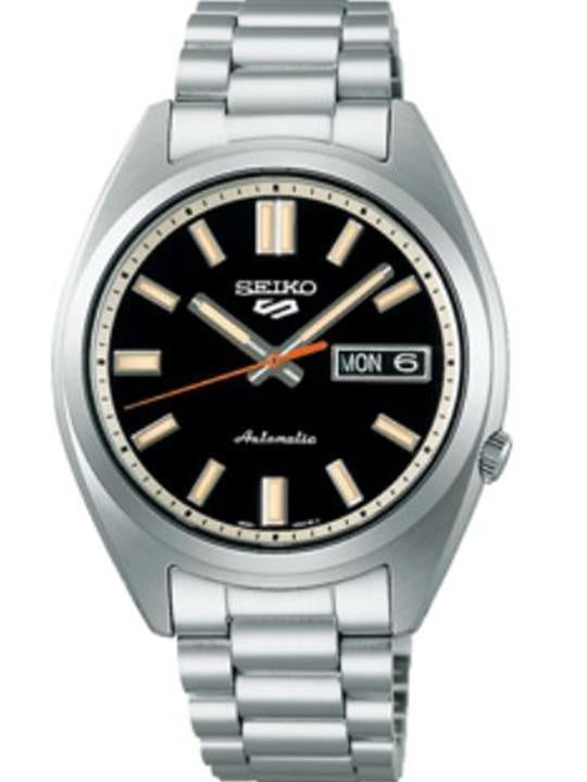 Seiko SRPK89K1 Stylish Mens Watch