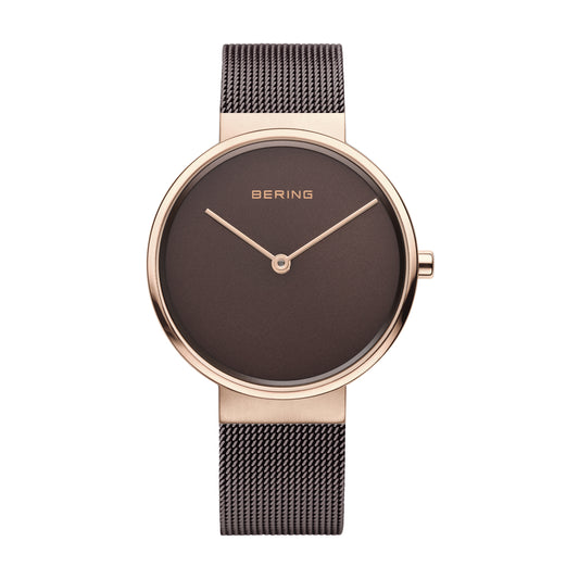 Mens Bering Brown Analogue Watch 14539-262