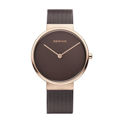 Mens Bering Brown Analogue Watch 14539-262