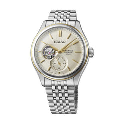 Delicate Cream Silk from the Seiko Presage Classic Series (SPB480J1)