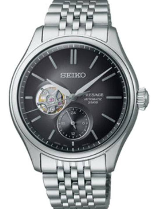 Seiko SPB471J1 Presage Watch