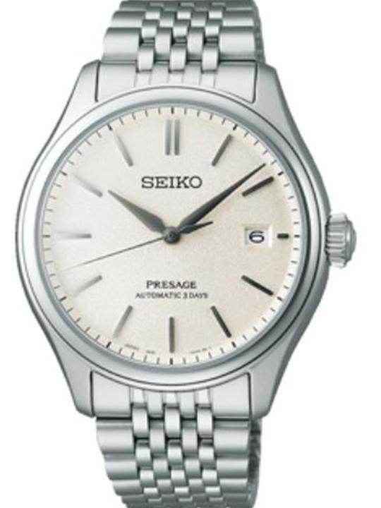 Seiko SPB463J1 Crystal Watch