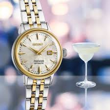 Seiko SRE010J1 Womens Watch
