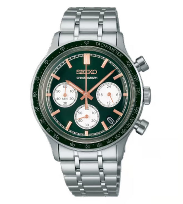SSB481P1 Mens Seiko Sport Quartz Chronograph Watch