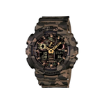 Casio Tan Camouflage Resin Strap Men's Watch GA-100CM-5A, GD-120CM-5  | 10507073