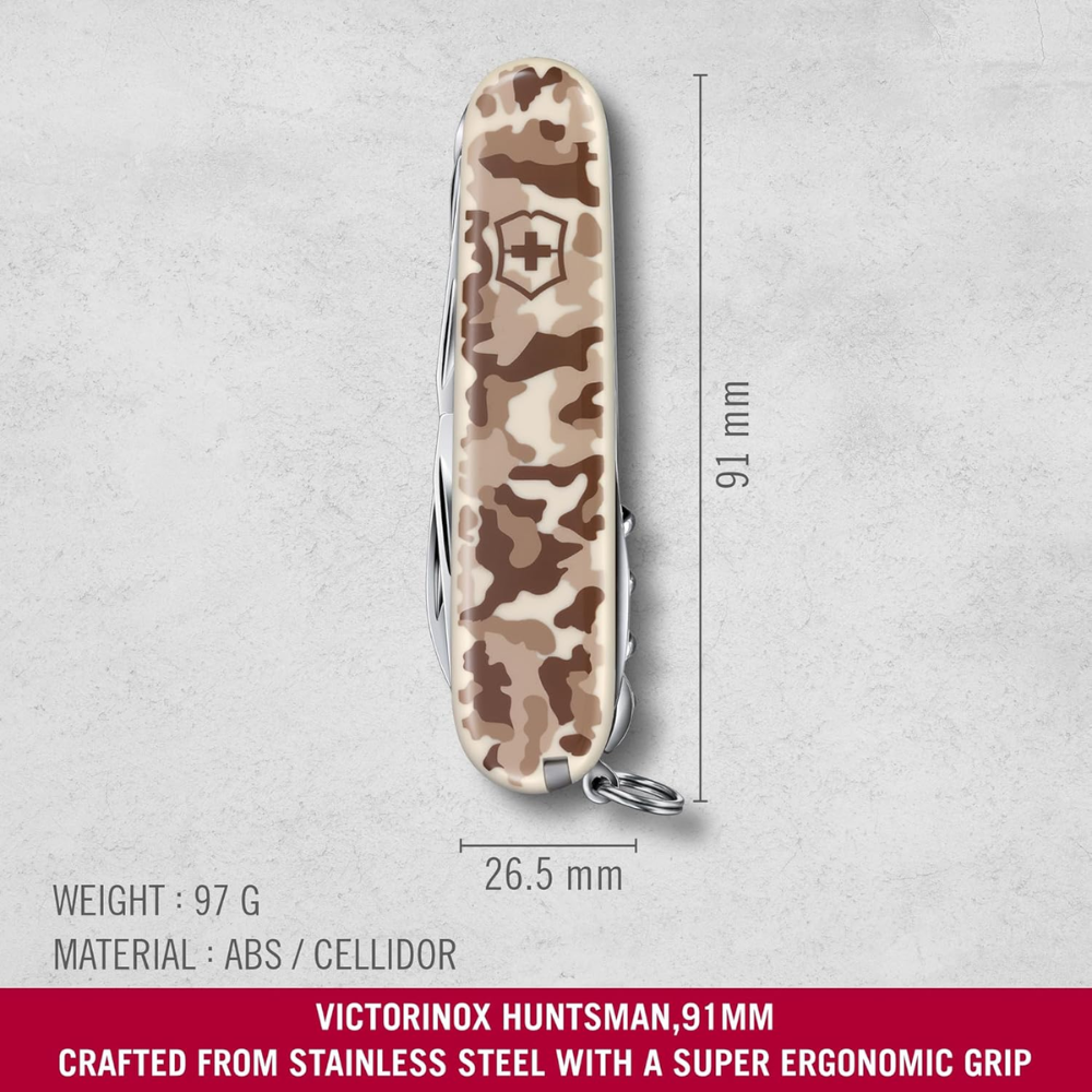Victorinox Huntsman Camouflage Brown Multi-Utility Tool 1.3713.941