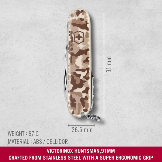 Victorinox Huntsman Camouflage Brown Multi-Utility Tool 1.3713.941