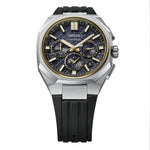 Astron Solar Black Men's Watch HAB003J1