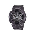 Casio Grey Camouflage Resin Strap Men's Watch GA-100CM-8A, GD-120CM-8 | 10507074