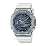 Casio White Resin Strap Men's Watch for GM-2100WS-7A | 10665613