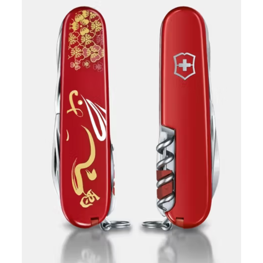 Victorinox Huntsman Year of the Rabbit 2023 Red Tool Knife 1.3714.E12