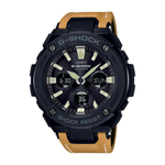 Casio Brown Leather Strap Men's Watch GST-S120L-1B, GST-W120L-1B | 10538349