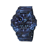 Casio G-Shock Blue Camouflage Resin Strap Men's Watch for GA-700CM-2A | 10561428