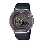 Casio Black Resin Strap Men's Watch GM-2100CH-1A, GM-2100G-1A9, GM-2100RI23-1 | 10634390