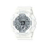 Casio White Resin Strap Women's Watch GMA-S110CM-7A2, GMA-S120MF-7A1 | 10519976