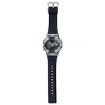 Casio G-Shock Silver Dial Men's Analog-Digital Resin Watch G1051