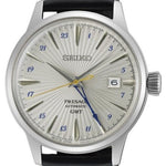 Seiko Presage Cocktail Time GMT Silver Men's Watch SSK049J1