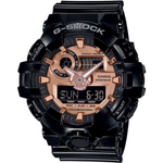 Casio Black Resin Band Men's Watch for GA-700MMC-1A and GA-710GBX-1A4 | 10570862