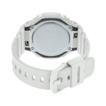 CASIO G-Shock White Men Watch G1110 - GMA-S2100-7A