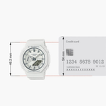 CASIO G-Shock White Men Watch G1110 - GMA-S2100-7A