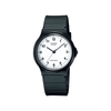 Casio Youth White Dial Full Figer Unisex Watch A2531 - MQ-24-7BLL