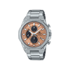 Casio Edifice Chronograph Mud Color Dial Slim Line with Sapphire Crystal Mens Watch ED644 - EFS-S570D-5A