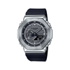 Casio G-Shock Silver Dial Men's Watch G1159 GM-2100-1ADR