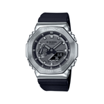 Casio G-Shock Silver Dial Men's Watch G1159 GM-2100-1ADR