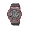 Casio G-shock Metal Covered Midnight Fog Series Mens Watch G1214 - GM-2100MF-5A