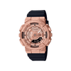 Casio G-Shock Black Resin Band Womens Watch G1315 - GM-S110PG-1A