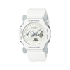 Casio G-Shock White Men Watch G1552 - GA-2300-7ADR