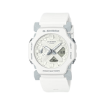 Casio G-Shock White Men Watch G1552 - GA-2300-7ADR