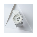 Casio G-Shock White Men Watch G1552 - GA-2300-7ADR