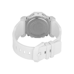Casio G-Shock White Men Watch G1552 - GA-2300-7ADR