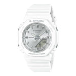 Casio G-Shock White Women Watch G1560 GMA-P2100VA-7ADR