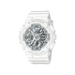 Casio G-Shock White Womens Watch G1561 - GMA-S120VA-7A