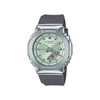 Casio G-Shock Green Dial Womens Watch G1625 - GM-S2110-3A
