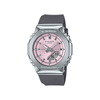 Casio G-Shock Silver Women Watch G1626 GM-S2110-4ADR