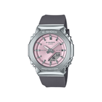 Casio G-Shock Silver Women Watch G1626 GM-S2110-4ADR