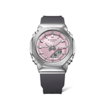 Casio G-Shock Silver Women Watch G1626 GM-S2110-4ADR