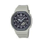 Casio G-shock Bluethooth Solar Mens Watch G1648 - GA-B2100LUU-5A