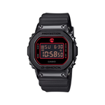 Casio G-shock Rui Hachimura Signature Watch G1737 - GM-5600RH-1DR